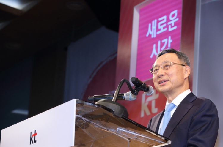 KT CEO Hwang reappointed, faces governance challenges