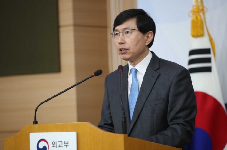 Govt. vows to help Koreans affected by US executive immigration orders