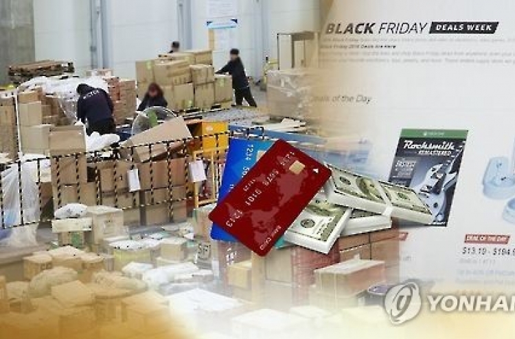 Some 15% of overseas card bills paid in Korean won