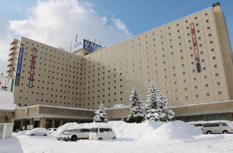 Korea asks Japan to move Winter Asiad athletes from controversial hotel