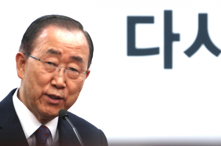 Former UN chief Ban seen quickening preparations for election