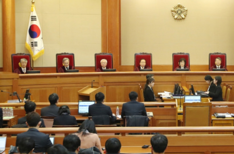 Park requests 15 more witnesses at impeachment trial