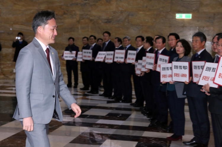 Ruling party demands opposition lawmaker resign over nude painting of Park