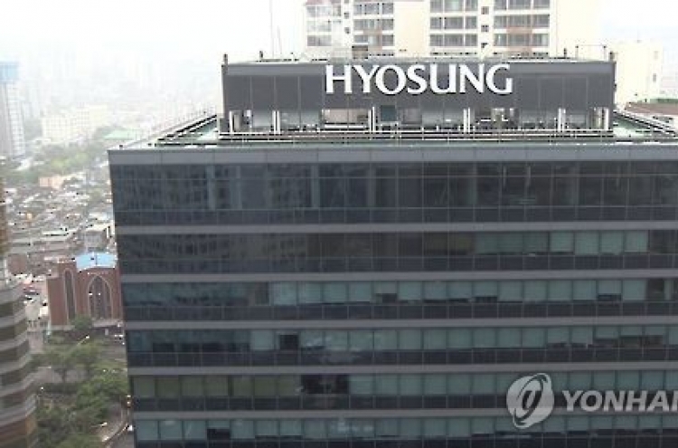 Hyosung forecast to have logged upbeat earnings in 2016