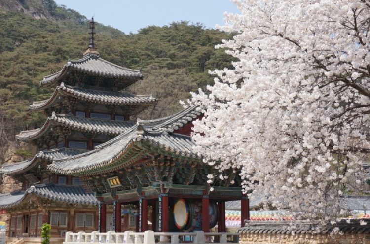 Korea seeks UNESCO World Heritage designation for 7 mountain temples