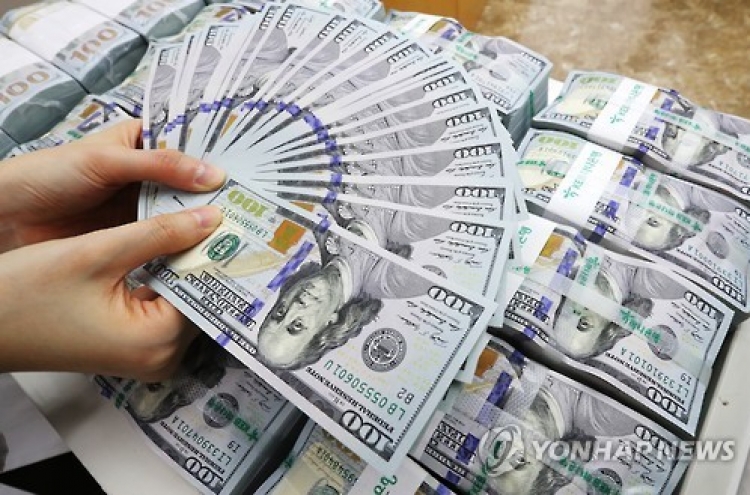 Korea's FX reserves up in January