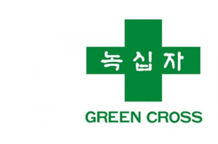 Green Cross posts record revenue of W1.19tr