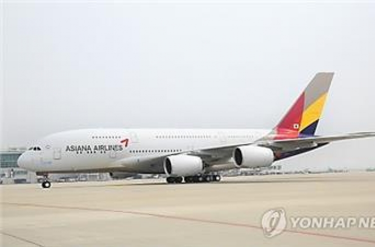 Asiana Airlines swings to black in 2016