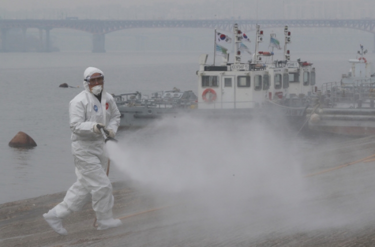 Bird flu confirmed at Han River jetty