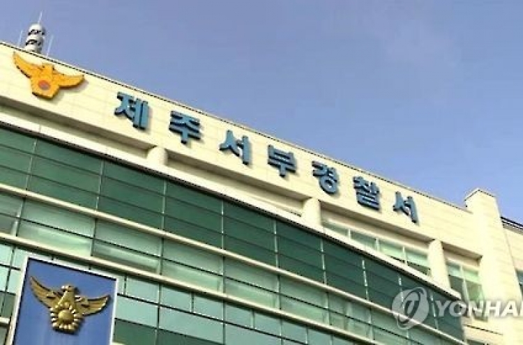 어머니 부양 문제로…동생 살해