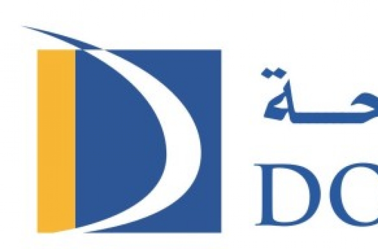 Doha Bank to host investment seminar for Korean firms