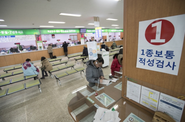 Seoul to require aged taxi drivers to take license renewal tests