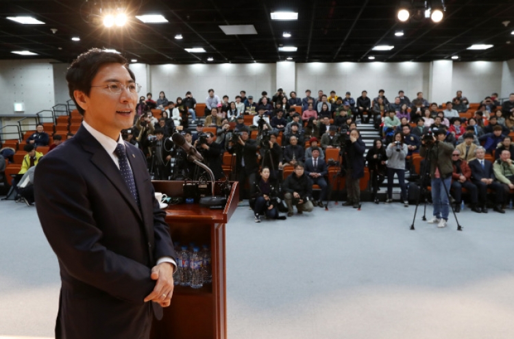 Gov. An surges in election; Saenuri scrambles to find candidate