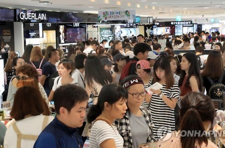 Duty-free shops face falling profitability amid steep competition