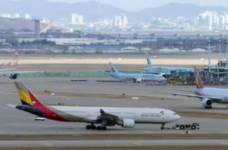 Korean airlines lag behind int'l competitors in profitability