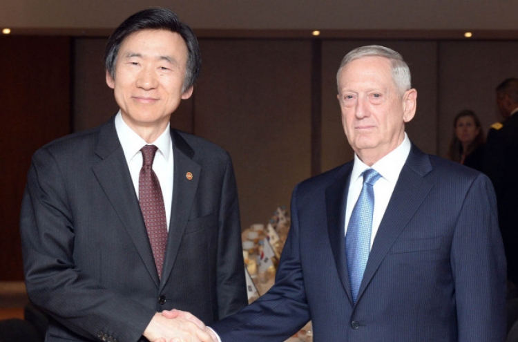 Nuke envoys of Korea, US and Japan pushing to meet as early as mid-Feb.: source