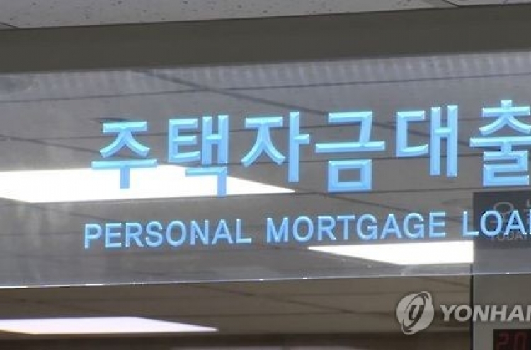 Alarm grows over Korea's chronic household debt woes