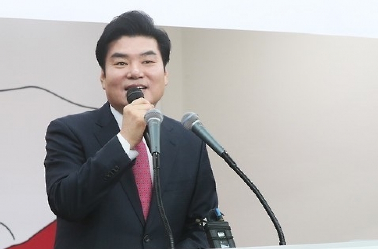 Saenuri Rep. Won declares presidential bid