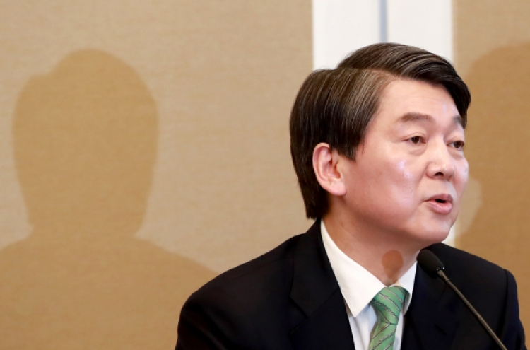 Ahn unveils likely list of election pledges