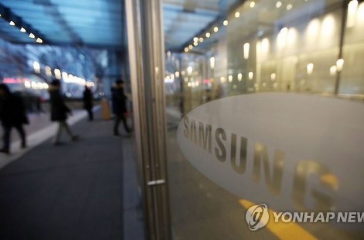 Samsung Electronics leaves top business lobby amid scandal