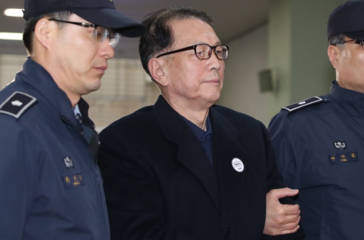 Ex-presidential chief of staff refuses to attend Park's impeachment trial