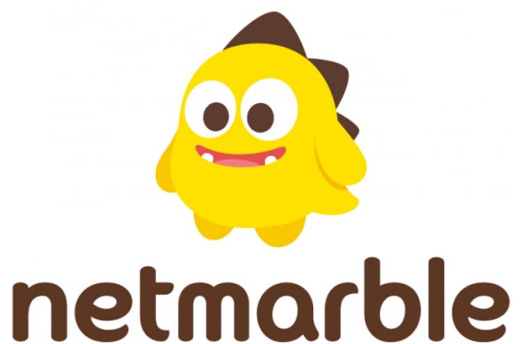 Netmarble posts record W1.5tr revenue in 2016