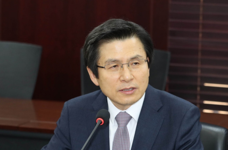 Parliament endorses motion to request Hwang's attendance at interpellation session