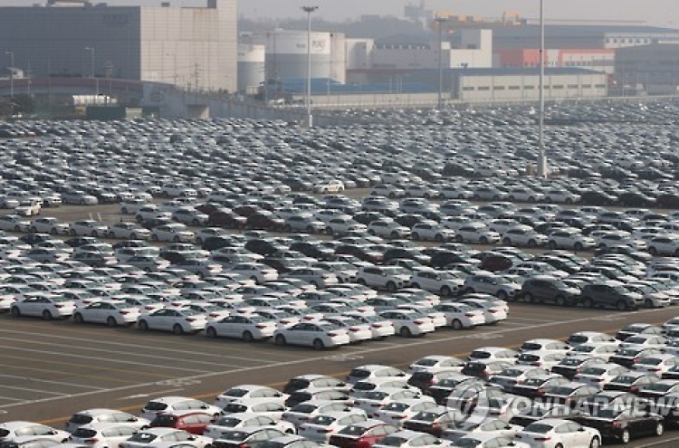 Korea launches policy-coordinating committee on car industry