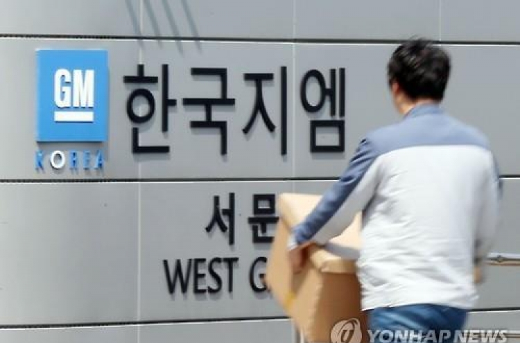 GM Korea employees indicted for allegedly selling job openings