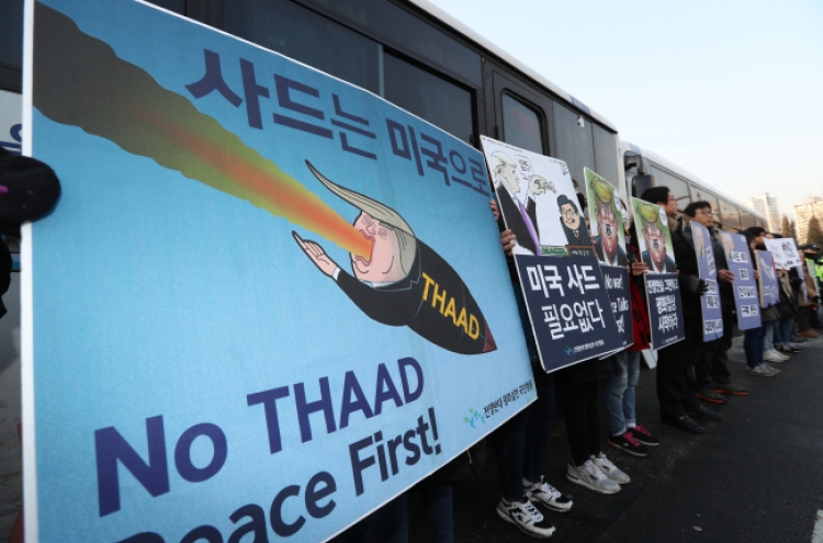 Korea mulls option to refer China to WTO for THAAD retaliation: official