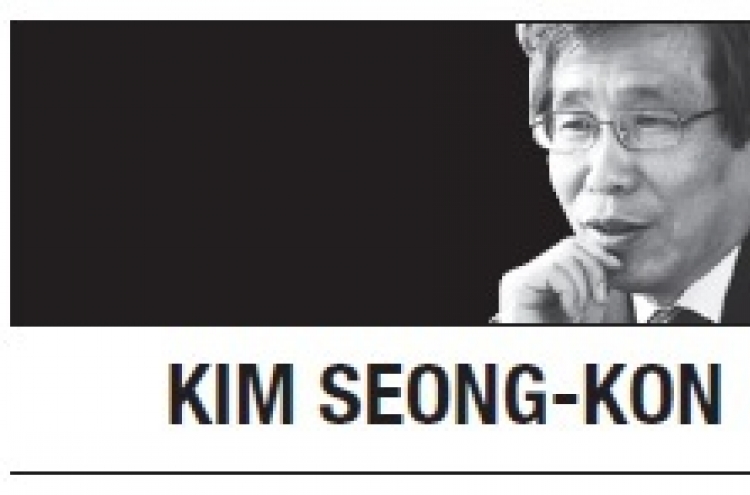 [Kim Seong-kon] Invisible men and women in our society