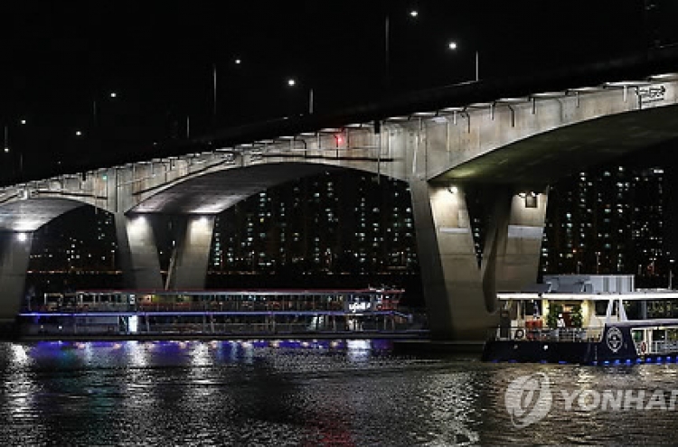 Eland halts Han River cruise on safety concern