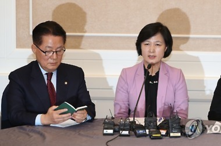 Opposition party leaders meet to call on court to promptly uphold Park's impeachment