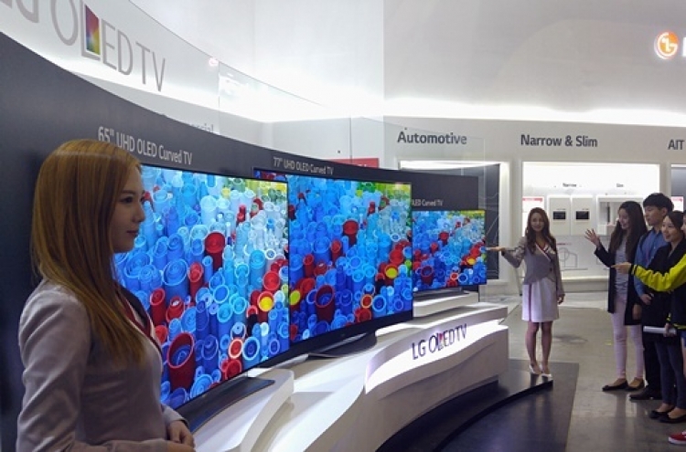 LG Display likely to produce world’s first 65-inch OLED panels