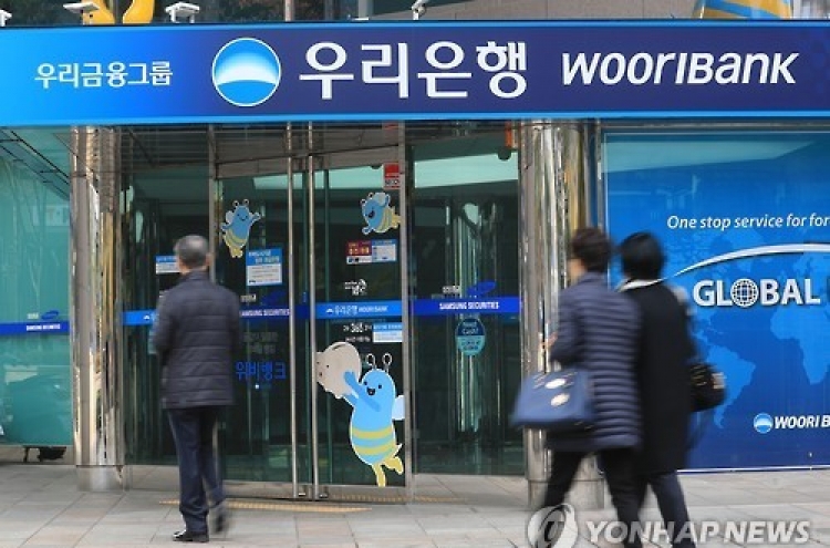 Woori Bank's Q4 net down 29% on one-off costs