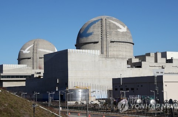 Court ruling casts questions on South Korea's other aged nuclear reactors