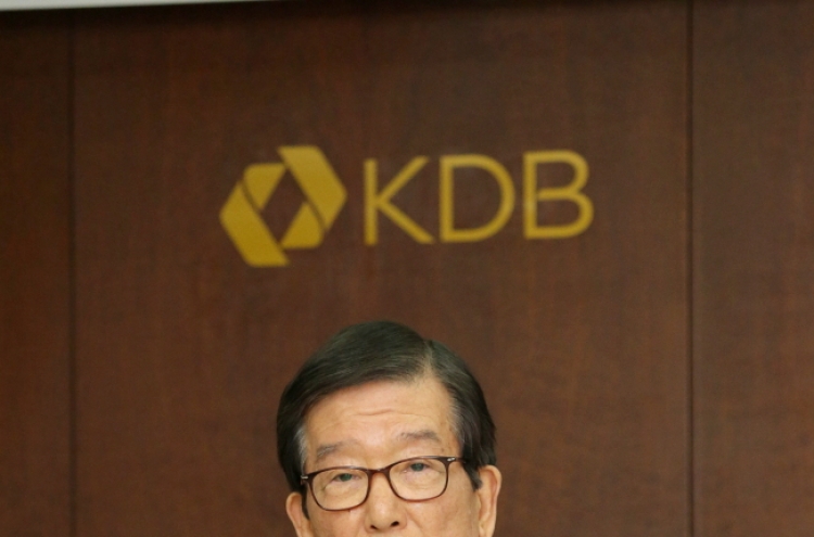 KDB chief rebuts criticism about its dependence on government