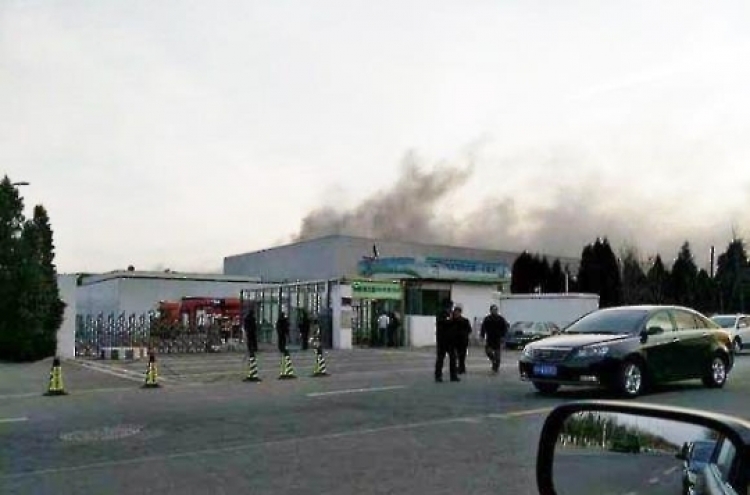 Small fire breaks out at Samsung SDI plant in Tianjin