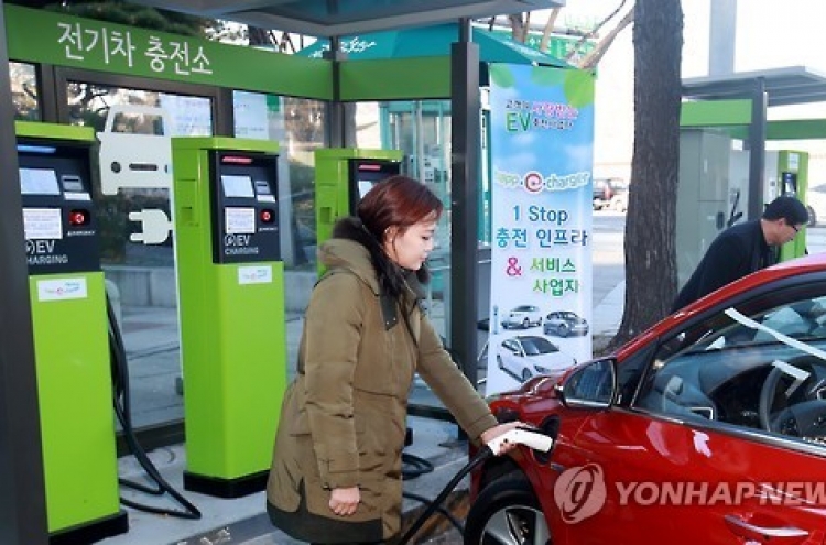 Korea to build 240 electric chargers at outlets, stations in 2017