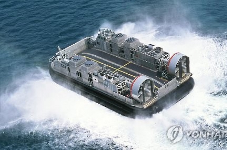 Korea to speed up delivery of hovercrafts to help shipbuilders