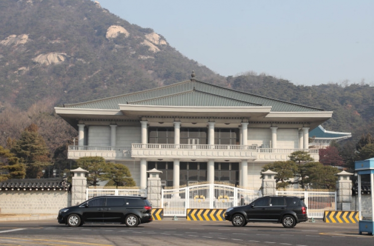 Presidential office dismisses speculation Park could boycott questioning