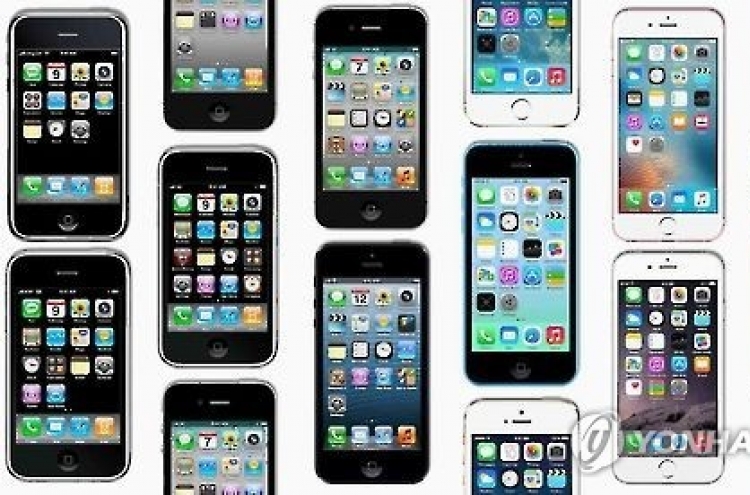 iPhone boasts most storage space