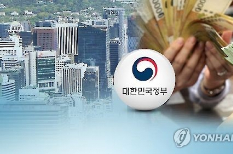 Korea logs budget surplus for 2 straight yrs in 2016