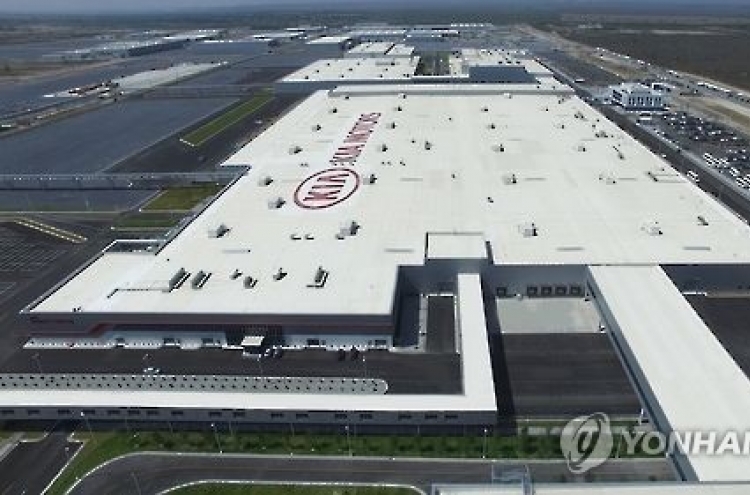 Kia Motors' Mexico sales jump fivefold in 2016