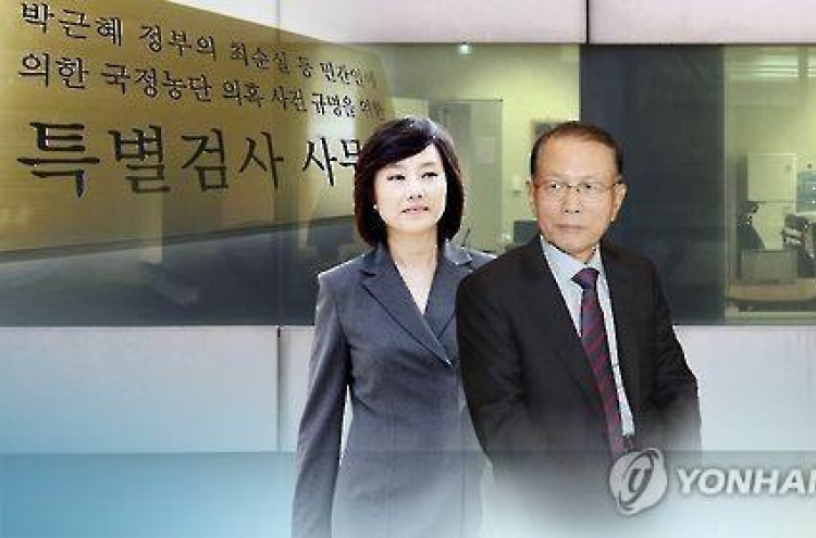 조윤선 변론, 남편이 맡아…