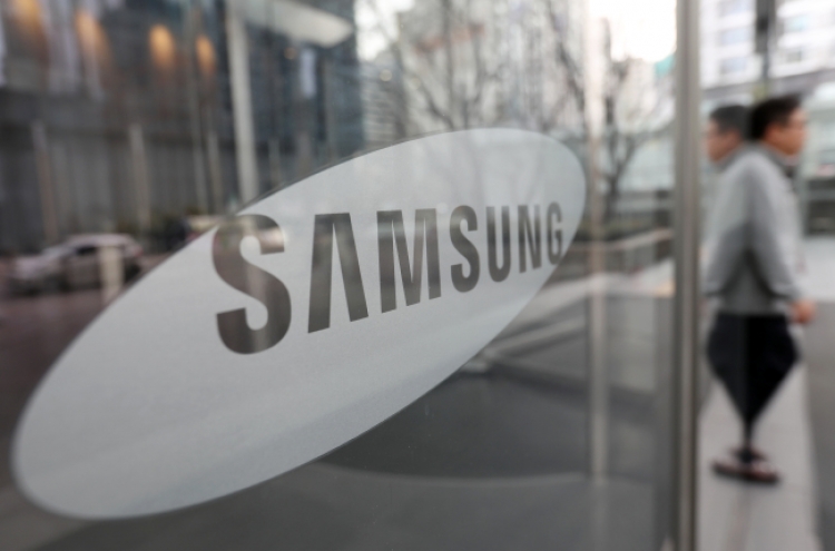 Samsung Electronics to streamline job titles