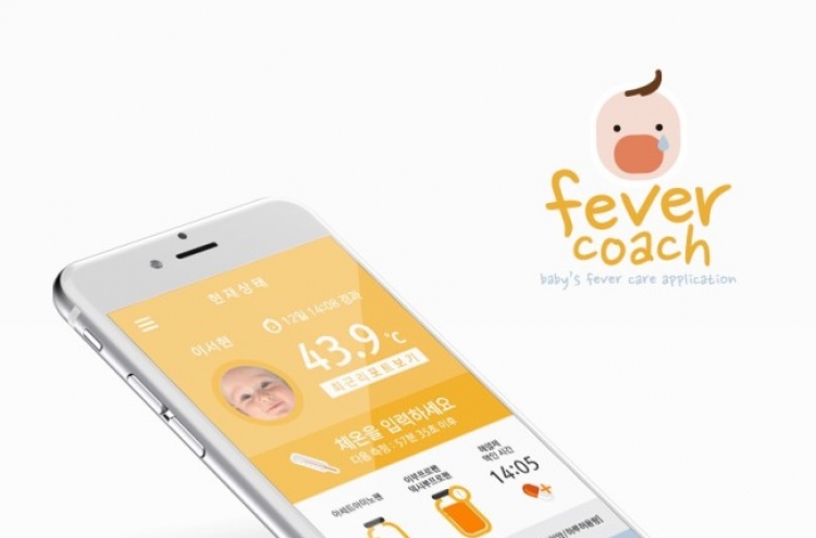 Mobile Doctor targets 1.5m downloads of fever management app for children