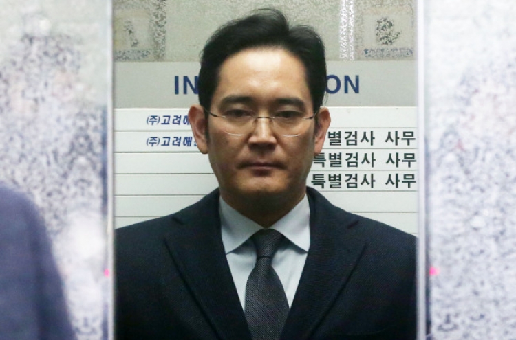 Lee Jae-yong grilled again over bribery