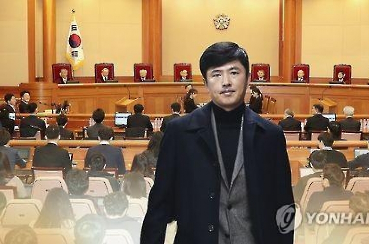 Park may request summons for more witnesses to impeachment trial