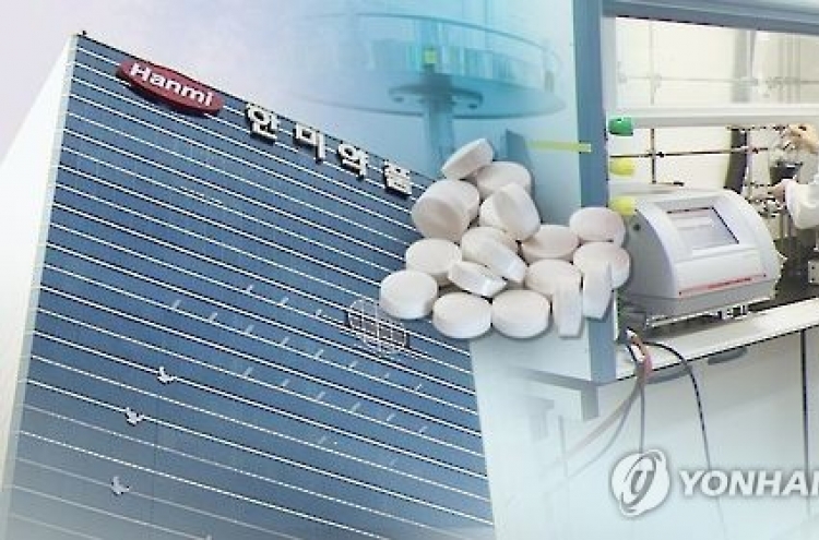 Annual R&D spending tops W100b at 4 Korean drug firms